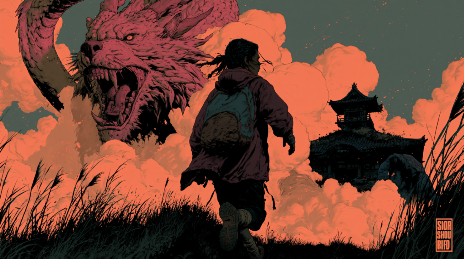 Run. For Your Life.